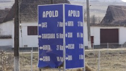 Trappold/Apold ist günstig gelegen für einen Abstecher aus Schäßburg/Sighişoara. (Foto: Nancy Waldmann)